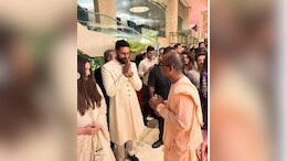 Aishwarya And Abhishek Bachchan Make A Joint Appearance At Ashutosh Gowariker's Son Konark's Wedding