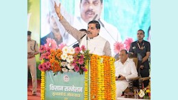 Krishi Pronatti Yojana: सीएम यादव का बड़ा ऐलान, कृषक प्रोन्नति योजना में एमपी के किसानों को मिलेगा 488 करोड़ रुपये का अतिरिक्त लाभ