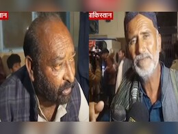 हर तरफ खून ... बस अल्लाह ने बचा लिया... पाकिस्तान में हाइजैक ट्रेन से छूटे लोगों की सुनें ये आप बीती हर तरफ खून ... बस अल्लाह ने बचा लिया... पाकिस्तान में हाइजैक ट्रेन से छूटे लोगों की सुनें ये आप बीती