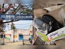 Rajasthan: 10 साल से स्कूल के कमरे में धूल फांक रहे छात्राओं के जूते, आनंद महिंद्रा के NGO ने भेजे थे