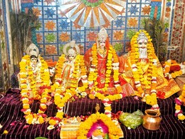 Karila Sita Mandir: इस जगह पर लव-कुश ने अश्वमेध यज्ञ के घोड़े को बांधा था, रंगपंचमी पर CM ने किए दर्शन Karila Sita Mandir: इस जगह पर लव-कुश ने अश्वमेध यज्ञ के घोड़े को बांधा था, रंगपंचमी पर CM ने किए दर्शन