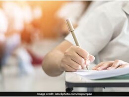 Jharkhand Board Matric, Inter Results To Be Announced Soon, Direct Link Here Jharkhand Board Matric, Inter Results To Be Announced Soon, Direct Link Here