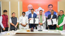 राजस्थान-तेलंगाना के बीच सौर ऊर्जा और थर्मल विद्युत संयंत्र पर MoU साइन, सीएम भजनलाल बोले- मील का पत्थर साबित होगा