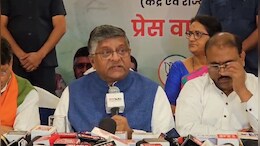 राहुल गांधी को अपना ट्यूटर बदलना चाहिए, ऐसा क्यों बोले पूर्व केंद्रीय मंत्री