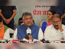राहुल गांधी को अपना ट्यूटर बदलना चाहिए, ऐसा क्यों बोले पूर्व केंद्रीय मंत्री राहुल गांधी को अपना ट्यूटर बदलना चाहिए, ऐसा क्यों बोले पूर्व केंद्रीय मंत्री