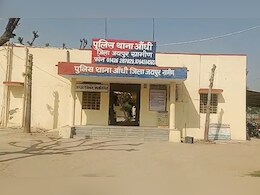 होली से 2 दिन पहले जयपुर में पुलिस कॉन्स्टेबल ने किया सुसाइड, भरतपुर का था रहने वाला होली से 2 दिन पहले जयपुर में पुलिस कॉन्स्टेबल ने किया सुसाइड, भरतपुर का था रहने वाला