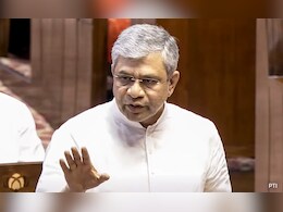 यात्रीगण कृपया ध्यान दें! रेलवे का दावा - टाइम की 'पाबंद' हैं ये ट्रेनें यात्रीगण कृपया ध्यान दें! रेलवे का दावा - टाइम की 'पाबंद' हैं ये ट्रेनें