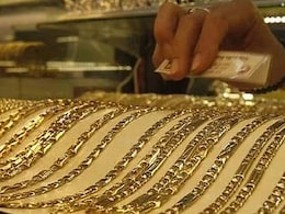 आपके दादा-दादी ने कितने रुपये में खरीदा था सोना, साल 1970 से अब तक का पूरा लिस्ट यहां देखिए