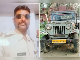 गजब के चोर निकले बिहार के ये दारोगा जी! अपने ही थाने से गायब करवा दी जीप, ऐसे खुला राज गजब के चोर निकले बिहार के ये दारोगा जी! अपने ही थाने से गायब करवा दी जीप, ऐसे खुला राज