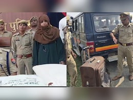 निळ्या ड्रमनंतर सुटकेस कांड ! मामीनं भाच्यासोबत नवऱ्याचे तुकडे केले, वाचून येईल अंगावर काटा निळ्या ड्रमनंतर सुटकेस कांड ! मामीनं भाच्यासोबत नवऱ्याचे तुकडे केले, वाचून येईल अंगावर काटा