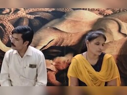 दो बच्चों की मां को हुआ सिविल जज से प्यार, परेशान पति ने लगाई न्याय की गुहार, MP में सामने आई अजीब ‘प्रेम कहानी’ दो बच्चों की मां को हुआ सिविल जज से प्यार, परेशान पति ने लगाई न्याय की गुहार, MP में सामने आई अजीब ‘प्रेम कहानी’