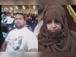 Body In Suitcase Leads UP Cops To Aunt-Nephew's Affair, And Uncle's Murder Body In Suitcase Leads UP Cops To Aunt-Nephew's Affair, And Uncle's Murder