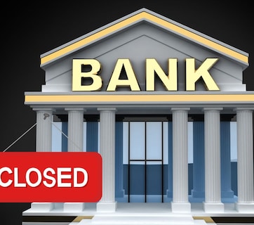 November 2025 Bank Holidays: नोव्हेंबर महिन्यात 11 दिवस बँका बंद! कोणत्या दिवशी सुट्ट्या? वाचा यादी