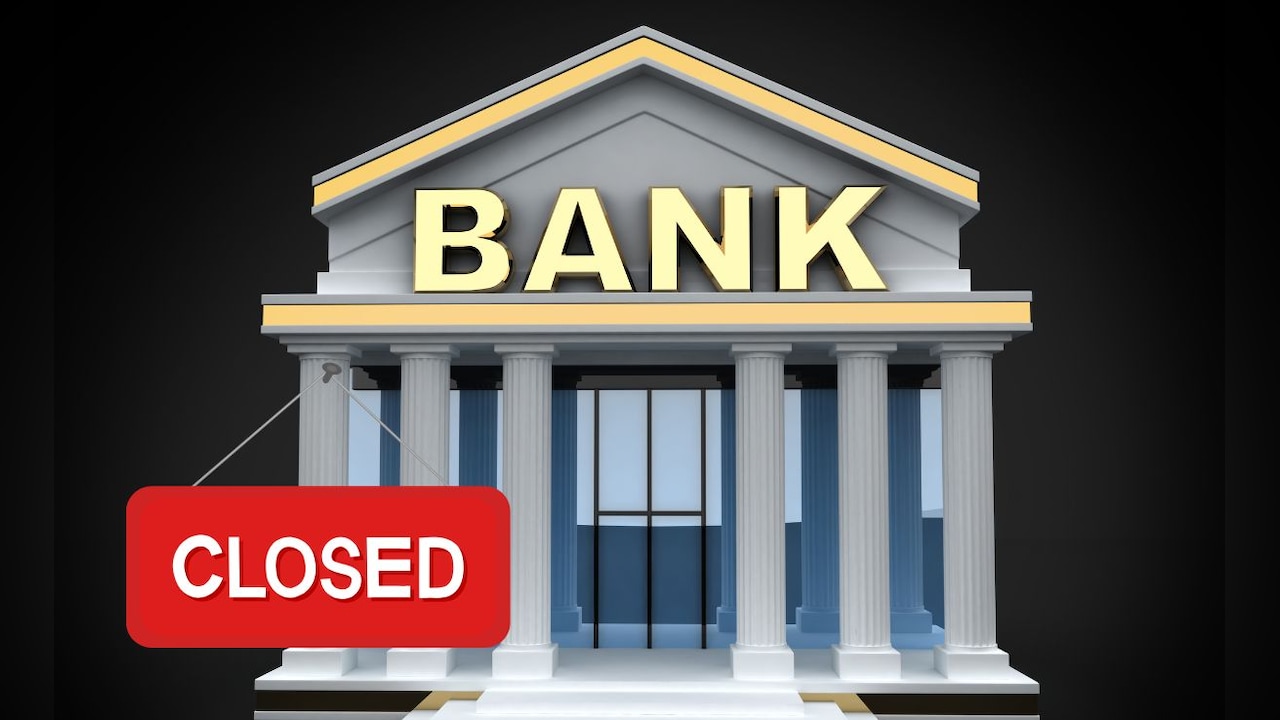 Bank Holidays 2026: इस हफ्ते कितने दिन और कब-कब बंद रहेंगे बैंक? फटाफट चेक करें RBI की छुट्टियों की पूरी लिस्ट