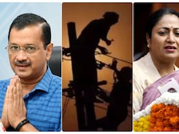 गर्मी चालू, बत्ती गुल! केजरीवाल का आरोप- कल रात दिल्ली के कई इलाकों में घंटों तक गायब रही बिजली गर्मी चालू, बत्ती गुल! केजरीवाल का आरोप- कल रात दिल्ली के कई इलाकों में घंटों तक गायब रही बिजली