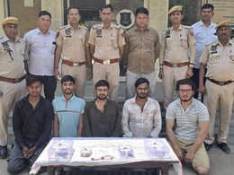 जयपुर में फिर डकैती की योजना को पुलिस ने किया नाकाम, हथियारों के साथ 5 शातिर बदमाश गिरफ्तार जयपुर में फिर डकैती की योजना को पुलिस ने किया नाकाम, हथियारों के साथ 5 शातिर बदमाश गिरफ्तार