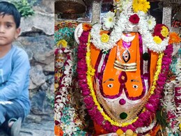 Ranthambore Tiger Attack: रणथंभौर में 40 साल पहले भी त्रिनेत्र मंदिर से बच्चे को ले गया था बाघ, एक्सपर्ट ने बताई ताजा हमले की वजह