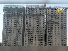 Cidco News: सिडकोसमोर मोठे संकट! 21,000 विजेत्यां पैकी किती जणांनी भरली कन्फर्मेशन अमाऊंट?