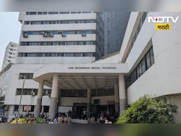 Mangeshkar Hospital: 2  दिवसात 22 कोटी भरा नाही तर...' पुणे मनपाचा मंगेशकर रुग्णालयाला दणका Mangeshkar Hospital: 2  दिवसात 22 कोटी भरा नाही तर...' पुणे मनपाचा मंगेशकर रुग्णालयाला दणका