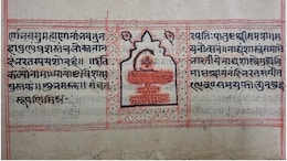 श्रीमद्भगवद्गीता-नाट्यशास्त्र UNESCO के मेमोरी ऑफ वर्ल्ड रजिस्टर में शामिल, PM मोदी बोले- 'ये गर्व का क्षण'