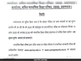 UP Board Results 2025: Class 10, 12 Results Not Releasing On April 15, Confirms UPMSP UP Board Results 2025: Class 10, 12 Results Not Releasing On April 15, Confirms UPMSP