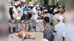 MP से लेकर CG तक&nbsp;पहलगाम हमले का दिखा विरोध, नमाज के बाद लगे नारे; पाकिस्तान का फूंका पुतला
