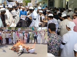 MP से लेकर CG तक पहलगाम हमले का दिखा विरोध, नमाज के बाद लगे नारे; पाकिस्तान का फूंका पुतला MP से लेकर CG तक पहलगाम हमले का दिखा विरोध, नमाज के बाद लगे नारे; पाकिस्तान का फूंका पुतला