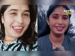 Crime News:  तरुणीला जबरदस्ती दारू पाजली, मग गळा आवळला, व्हिडीओ कॉल करत... Crime News:  तरुणीला जबरदस्ती दारू पाजली, मग गळा आवळला, व्हिडीओ कॉल करत...