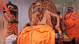 शंकराचार्य अविमुक्तेश्वरानंद का बड़ा बयान- &lsquo;कोई भी पार्टी गौ रक्षक नहीं, बनाएंगे गौ-सांसद और गौ-विधायक&rsquo;