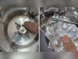 बिना एक भी रुपया खर्च किए अब घर बैठे ऐसे करें मिक्सी के ब्लेड को धारदार, दीदी का जुगाड़ देख लोगों ने पकड़ लिया माथा बिना एक भी रुपया खर्च किए अब घर बैठे ऐसे करें मिक्सी के ब्लेड को धारदार, दीदी का जुगाड़ देख लोगों ने पकड़ लिया माथा