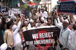 Protests Erupt In Kolkata And Ahmedabad Against Waqf Amendment Bill Protests Erupt In Kolkata And Ahmedabad Against Waqf Amendment Bill