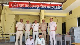कोटपूतली-बहरोड़ पुलिस की बड़ी कार्रवाई, बिजली ट्रांसफार्मर चोरी गैंग का किया खुलासा; दो आरोपी गिरफ्तार