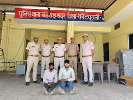 कोटपूतली-बहरोड़ पुलिस की बड़ी कार्रवाई, बिजली ट्रांसफार्मर चोरी गैंग का किया खुलासा; दो आरोपी गिरफ्तार कोटपूतली-बहरोड़ पुलिस की बड़ी कार्रवाई, बिजली ट्रांसफार्मर चोरी गैंग का किया खुलासा; दो आरोपी गिरफ्तार