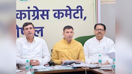 जीतू पटवारी का ऐलान- MP में एक साल पहले टिकट बांट देगी पार्टी, 'फूल छाप कांग्रेसी' अपनी जगह ढूंढ लें