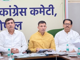 जीतू पटवारी का ऐलान- MP में एक साल पहले टिकट बांट देगी पार्टी, 'फूल छाप कांग्रेसी' अपनी जगह ढूंढ लें जीतू पटवारी का ऐलान- MP में एक साल पहले टिकट बांट देगी पार्टी, 'फूल छाप कांग्रेसी' अपनी जगह ढूंढ लें