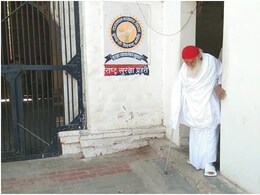 Rajasthan High Court Rejects Interim Bail To Asaram Rajasthan High Court Rejects Interim Bail To Asaram