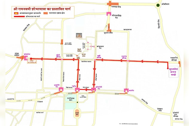 यहां डायवर्ट होगा ट्र्रैफिक यहां डायवर्ट होगा ट्र्रैफिक