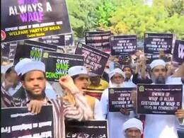 वक्फ बिल 2025 की वो 10 प्वाइंट जिन पर सबसे ज्यादा हो सकती है संसद में गर्मागर्मी वक्फ बिल 2025 की वो 10 प्वाइंट जिन पर सबसे ज्यादा हो सकती है संसद में गर्मागर्मी