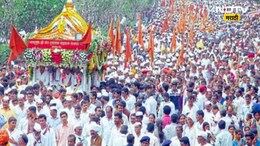 Pune Palkhi 2025: माऊली आणि तुकाराम महाराजांचा पालखी सोहळा! पुणे जिल्ह्यातील वाहतुकीत बदल, वाचा सर्व अपडेट सविस्तर