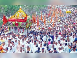 Ashadhi Wari: आषाढी वारीचं वेळापत्रक आलं! माऊलींच्या पालखीचं प्रस्थान कधी? वाचा डे टू डे आषाढी वारी