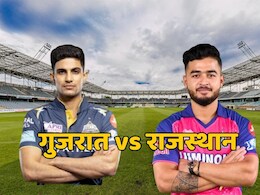 GT vs RR: गुजरात और राजस्‍थान के बीच मुकाबला, सवाई मानसिंह स्‍टेडियम में कौन मारेगा बाजी? जानें पिच रिपोर्ट और हेड-टू-हेड आंकड़े
