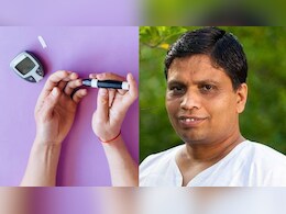 Acharya Balkrishna ने बताया शुगर कंट्रोल करने का रामबाण उपाय, बस सुबह-शाम खा लें ये चूर्ण Acharya Balkrishna ने बताया शुगर कंट्रोल करने का रामबाण उपाय, बस सुबह-शाम खा लें ये चूर्ण