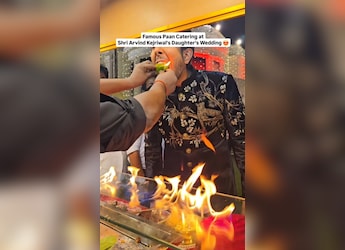 Viral Fire Paan, Mango Blast Paan And More Served At Arvind Kejriwal's Daughter's Wedding - Take A Look Viral Fire Paan, Mango Blast Paan And More Served At Arvind Kejriwal's Daughter's Wedding - Take A Look