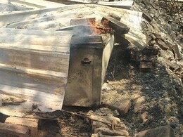 मुजफ्फरपुर में दर्दनाक हादसा, दलित बस्ती में लगी भीषण आग, 4 बच्चे जिंदा जले; कई लापता मुजफ्फरपुर में दर्दनाक हादसा, दलित बस्ती में लगी भीषण आग, 4 बच्चे जिंदा जले; कई लापता