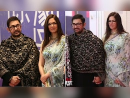 आमिर खान के साथ गर्लफ्रेंड गौरी स्प्रैट का पहला पब्लिक अपीयरेंस, भारत नहीं विदेश में फ्लॉवर प्रिंट साड़ी में दिए पैपराजी को पोज आमिर खान के साथ गर्लफ्रेंड गौरी स्प्रैट का पहला पब्लिक अपीयरेंस, भारत नहीं विदेश में फ्लॉवर प्रिंट साड़ी में दिए पैपराजी को पोज