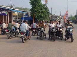 Sukma Bandh: सुकमा बंद का ऐलान! ACB-EOW की कार्रवाई का विरोध, जानिए क्या है मामला? Sukma Bandh: सुकमा बंद का ऐलान! ACB-EOW की कार्रवाई का विरोध, जानिए क्या है मामला?