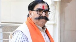 Ram Temple Gangajal Controversy: ज्ञानदेव आहूजा को बीजेपी ने किया निलंबित, 3 दिन में मांगा कारण बताओ नोटिस का जवाब