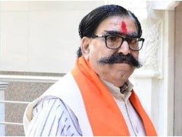 Ram Temple Gangajal Controversy: ज्ञानदेव आहूजा को बीजेपी ने किया निलंबित, 3 दिन में मांगा कारण बताओ नोटिस का जवाब Ram Temple Gangajal Controversy: ज्ञानदेव आहूजा को बीजेपी ने किया निलंबित, 3 दिन में मांगा कारण बताओ नोटिस का जवाब