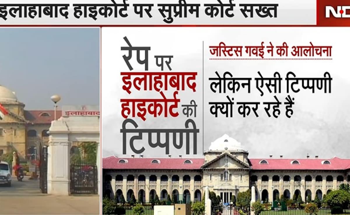 Latest and Breaking News on NDTV