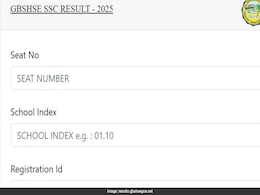 Goa Board Class 10 Result To Be Declared Today At 5pm; Check How To Download Goa Board Class 10 Result To Be Declared Today At 5pm; Check How To Download